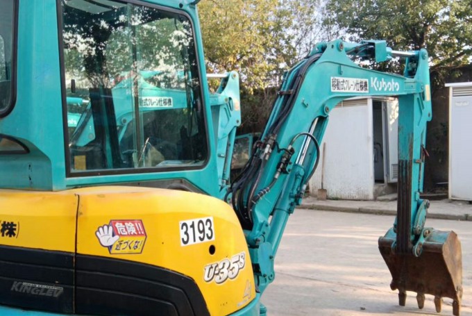 Kubota U135S Crawler  excavator